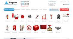 Desktop Screenshot of pogdelo.ru